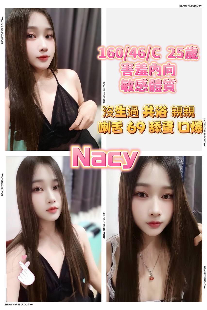 台中 陳好 擅長腹推 36D|28